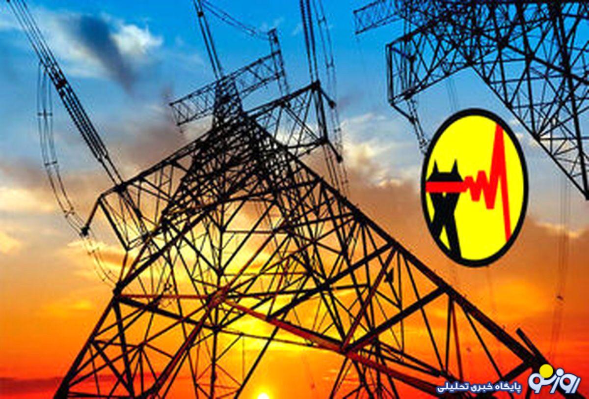 مشکل قطعی برق حل شد؟ مشکل قطعی برق حل شد؟