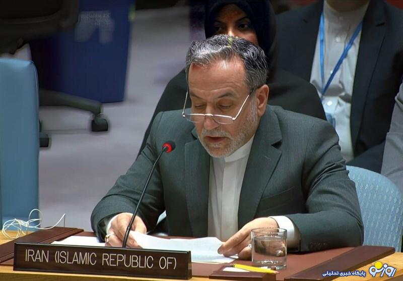 موضوع نامه عراقچی به دبیر کل سازمان ملل چیست؟ موضوع نامه عراقچی به دبیر کل سازمان ملل چیست؟