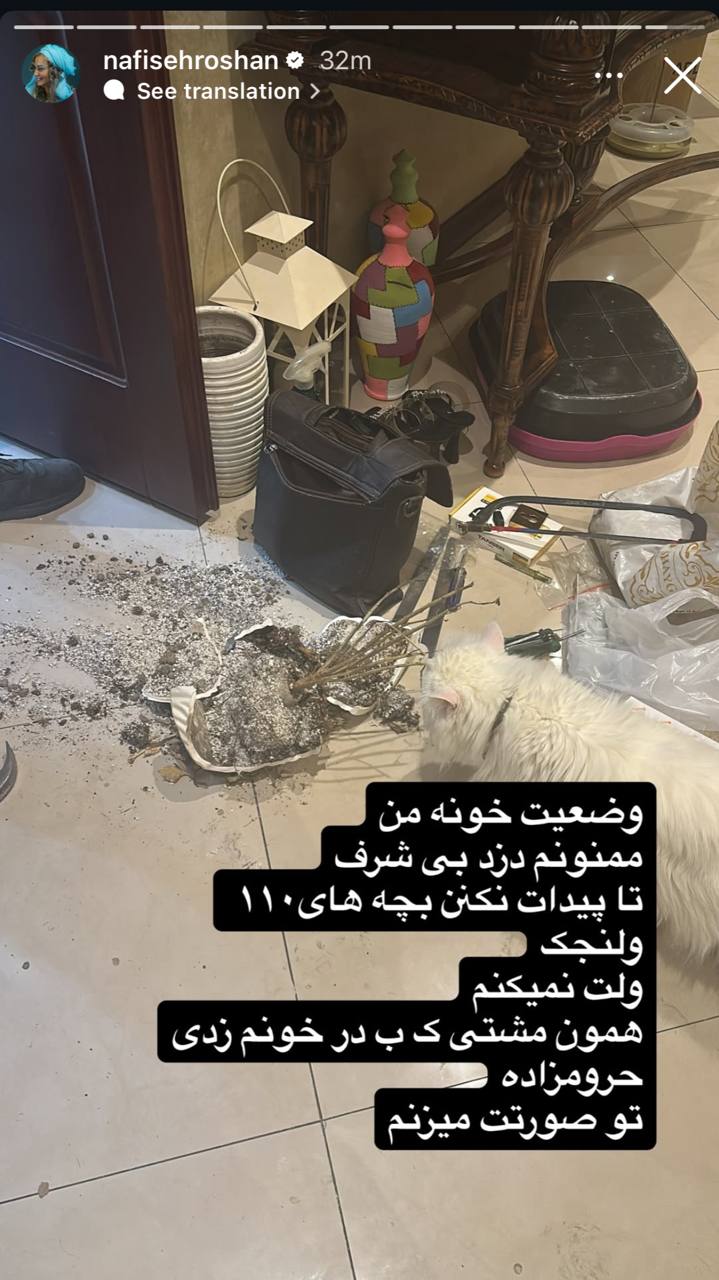 photo_2025-09-29_15-36-27