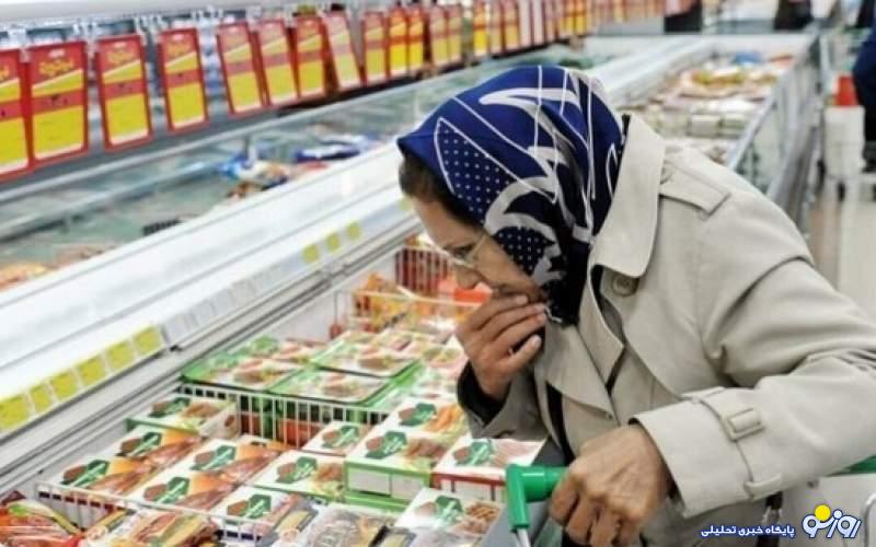 آمارها هم دیگر توان بیان اوضاع وحشتناک اقتصادی خانوادهها را ندارد! آمارها هم دیگر توان بیان اوضاع وحشتناک اقتصادی خانوادهها را ندارد!