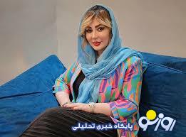 واکنش شدید نیوشا ضیغمی به حواشی پژمان جمشیدی
