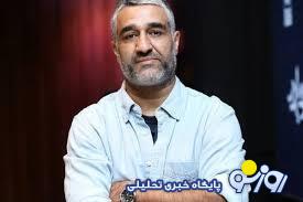 همه در تکاپو برای پوشاندن تجاور پژمان جمشیدی!