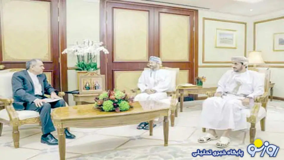 مسقط باز هم وارد سیاست ایران شد! مسقط باز هم وارد سیاست ایران شد!