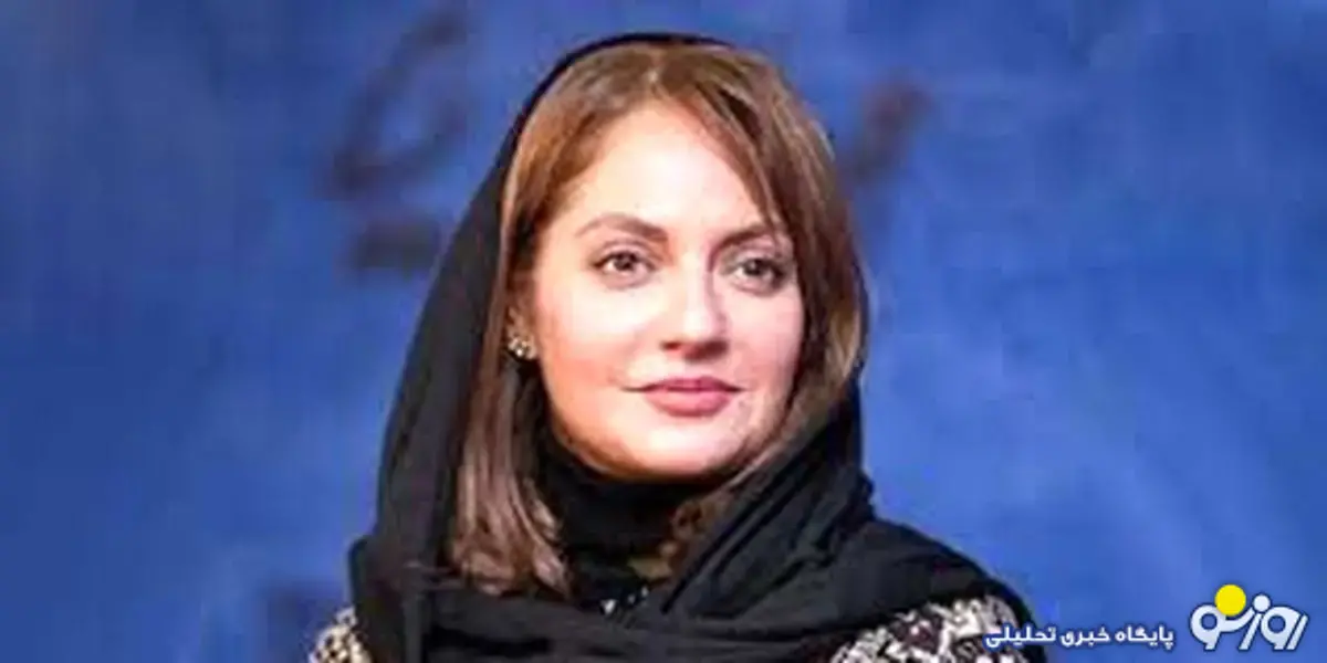 واکنش متفاوت مهناز افشار به ماجرای پژمان جمشیدی