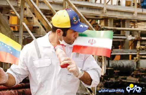 تلاقی بحران ونزوئلا و فرصت دیپلماتیک تهران