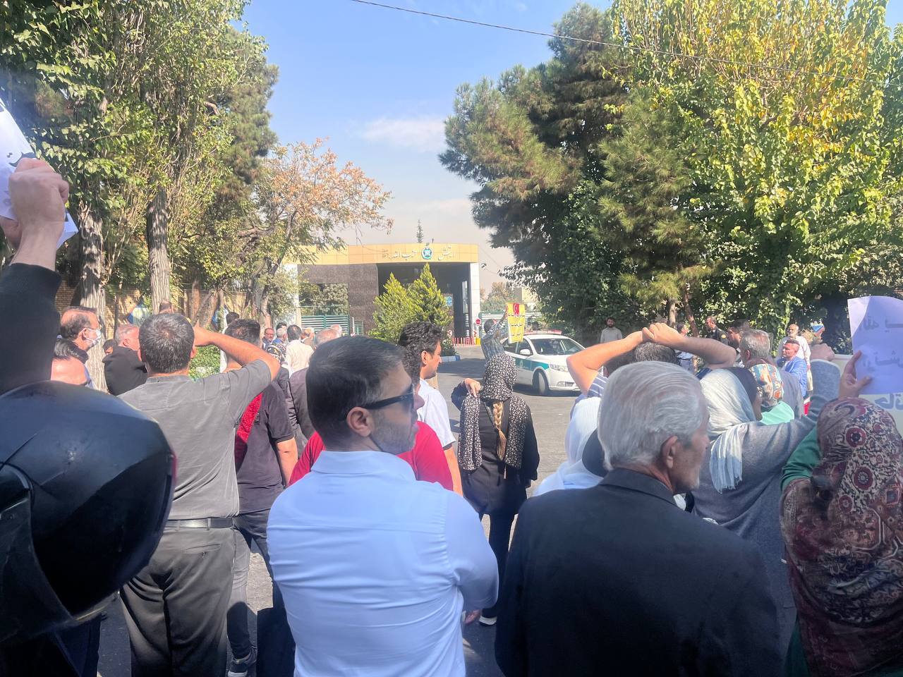 تجمع اعتراضی مالباختگان شرکت آرشام تجمع اعتراضی مالباختگان شرکت آرشام