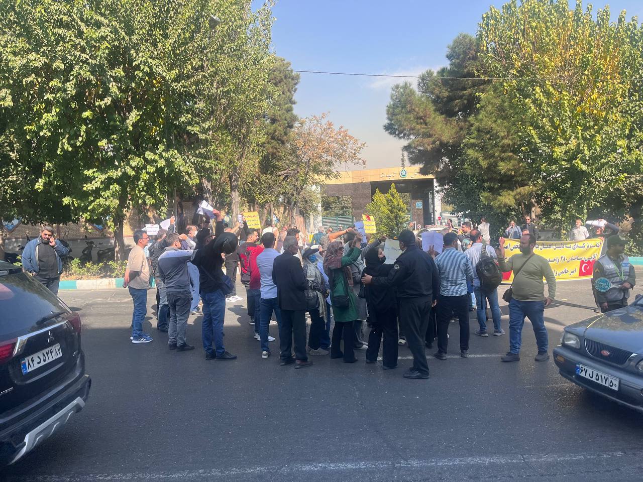 مالباختگان شرکت آرشام مالباختگان شرکت آرشام