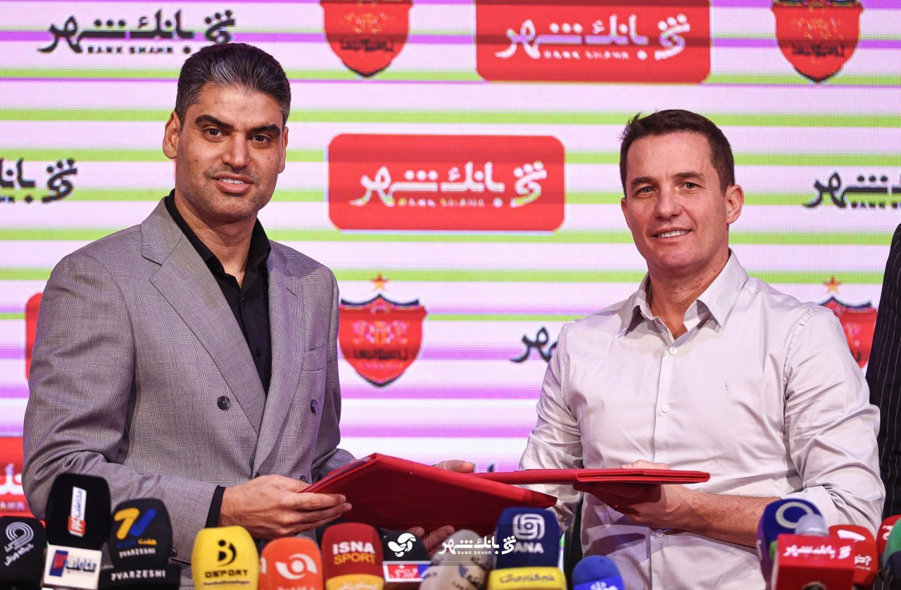 بانک ملت در رأس پرسپولیس؛ حدادی مدیرعامل شد!