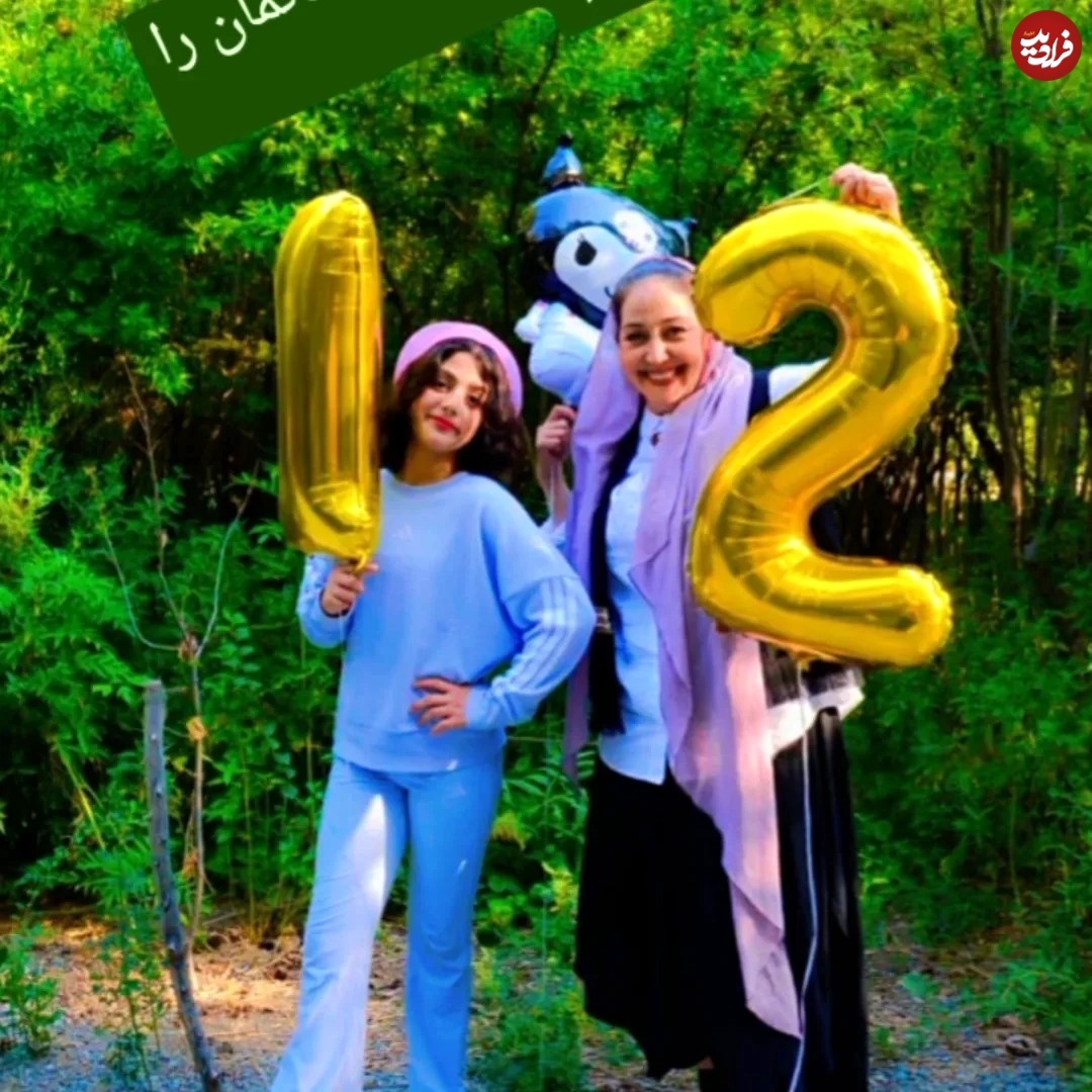 استایل خاص آفرین زن دوم شکیب سریال آوای باران استایل خاص آفرین زن دوم شکیب سریال آوای باران