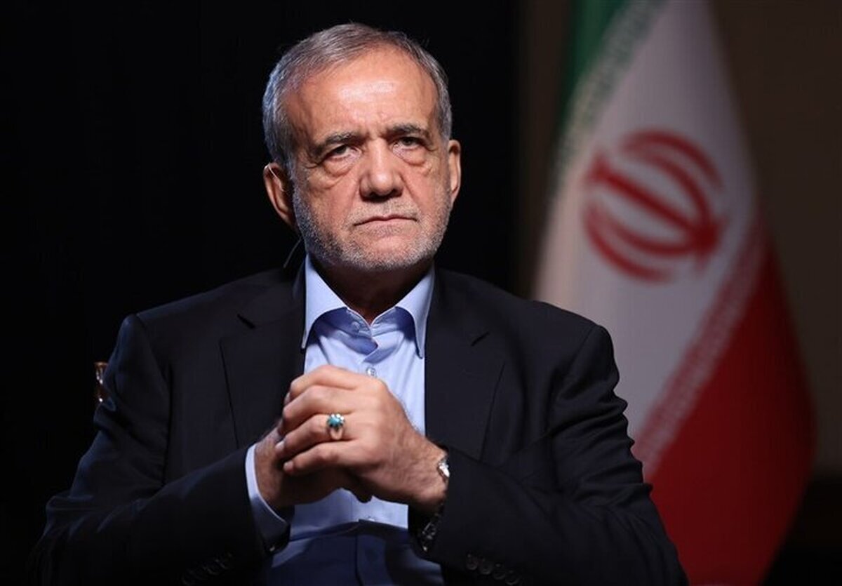 مسعود پزشکیان