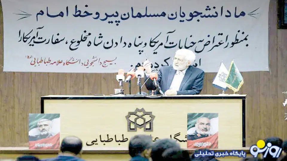 خودنمایی سایهها خودنمایی سایهها