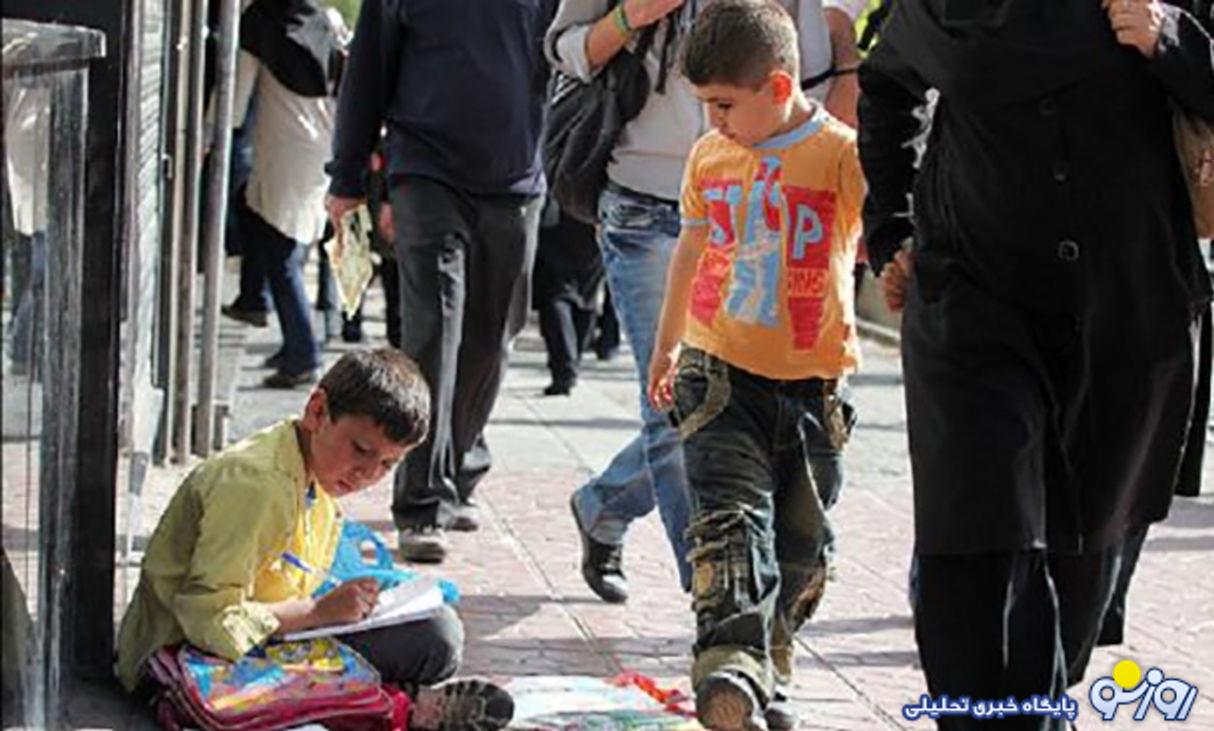 فاصله دارا و ندارها دیگر داستان نیست! فاصله دارا و ندارها دیگر داستان نیست!