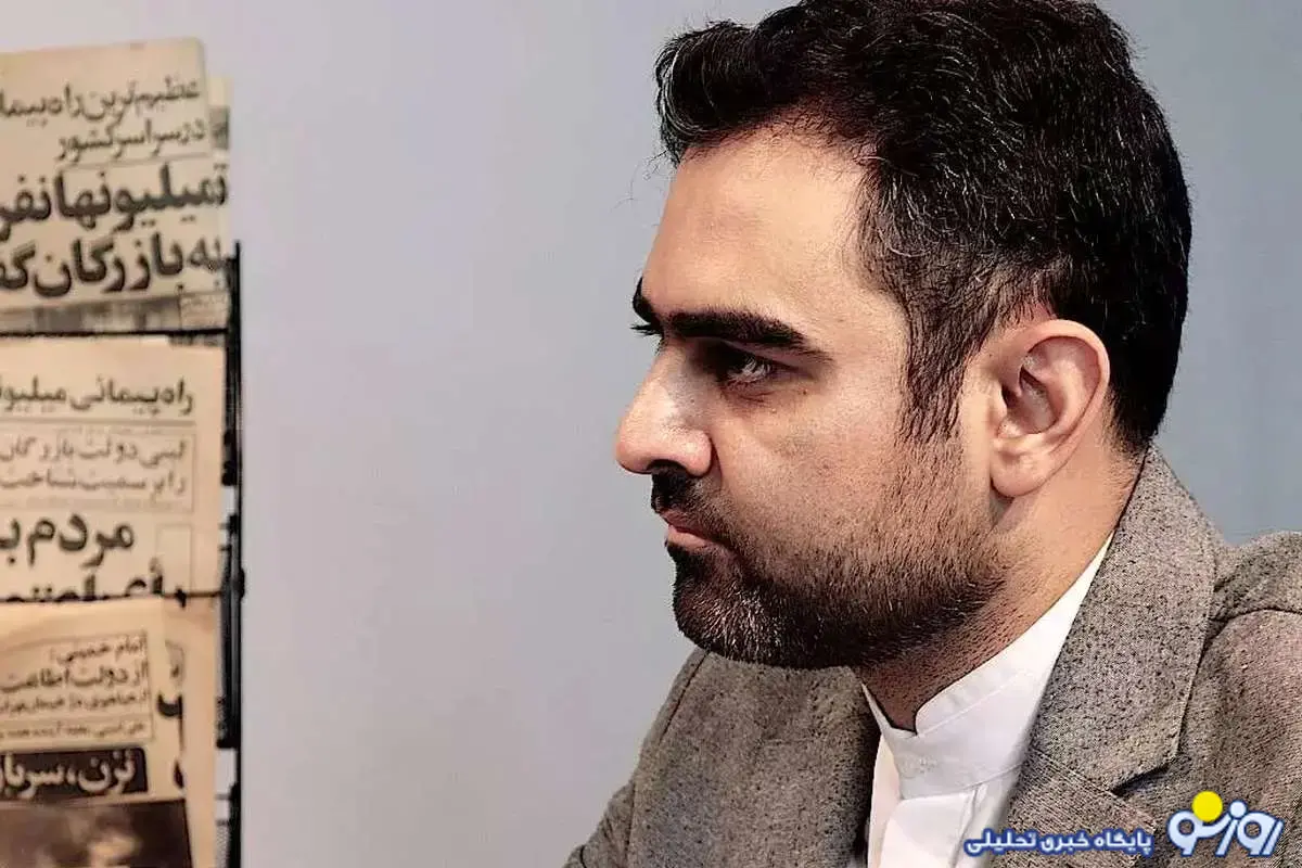 ثابتی با بابک زنجانی چه کار داره!