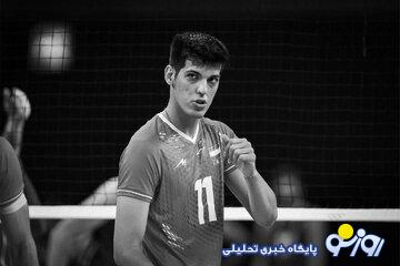 علت برگزار نشدن مراسم تشییع صابر کاظمی در فدراسیون والیبال فاش شد علت برگزار نشدن مراسم تشییع صابر کاظمی در فدراسیون والیبال فاش شد