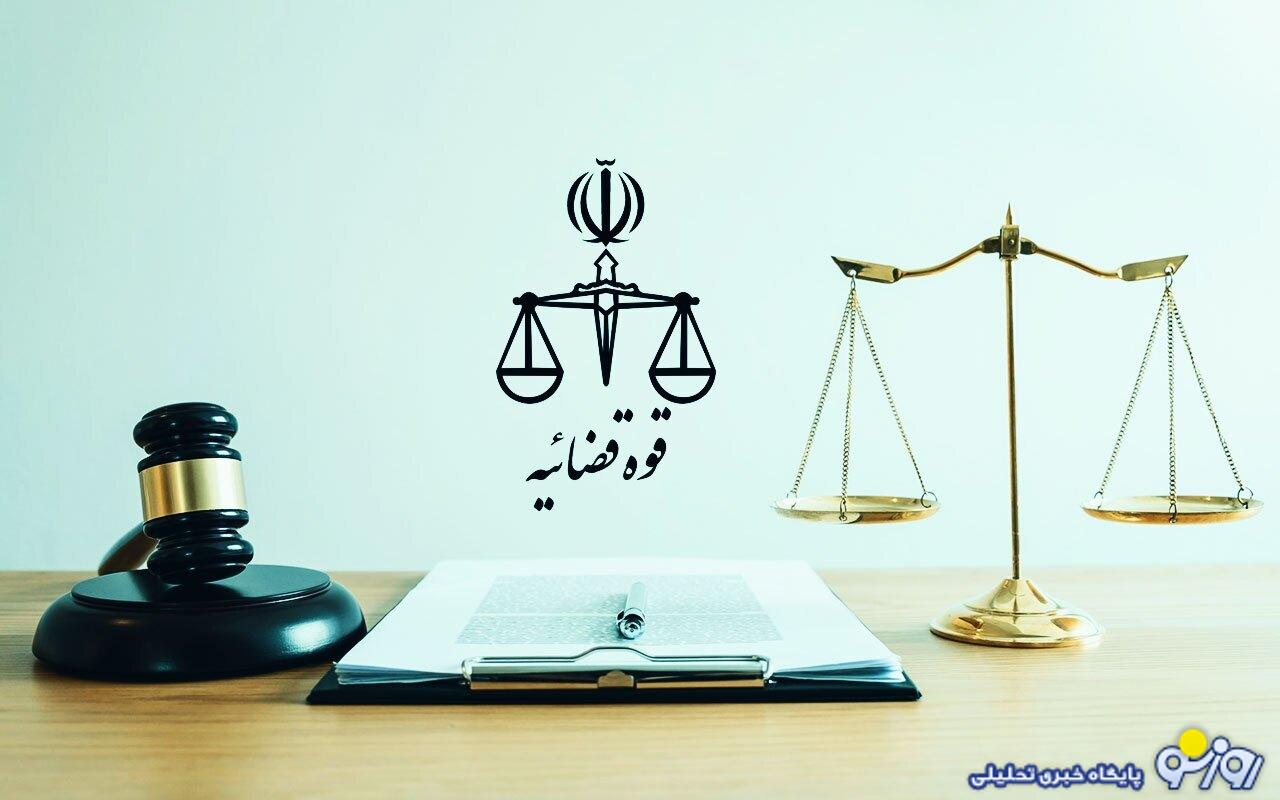 سازمان اطلاعات سپاه: دستگیری تعدادی از پرسنل مرکز حفاظت و اطلاعات قوهقضاییه صحت ندارد سازمان اطلاعات سپاه: دستگیری تعدادی از پرسنل مرکز حفاظت و اطلاعات قوهقضاییه صحت ندارد