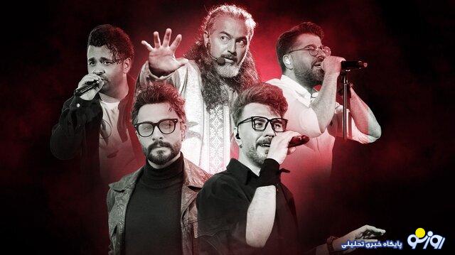 کنسرت رایگان ۵ خواننده مشهور در میدان انقلاب کنسرت رایگان ۵ خواننده مشهور در میدان انقلاب