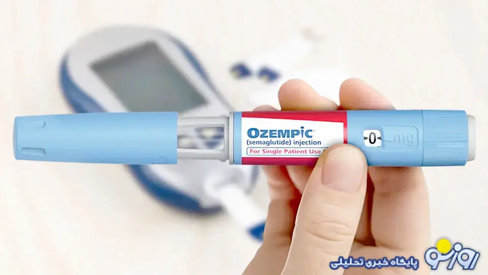 لاغری به چه قیمتی؟! لاغری به چه قیمتی؟!