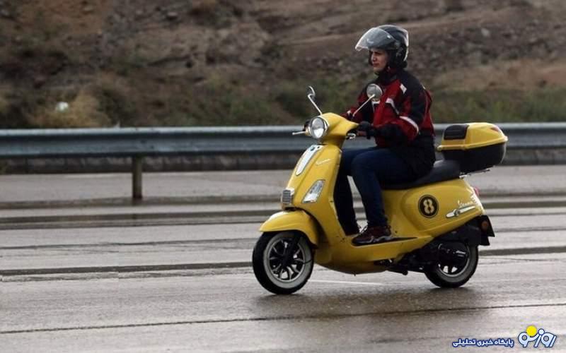 چرا به بانوان به شکل قانونی اجازه موتور سواری نمیدهند؟! قانون اجازه نمیدهد؟! چرا به بانوان به شکل قانونی اجازه موتور سواری نمیدهند؟! قانون اجازه نمیدهد؟!