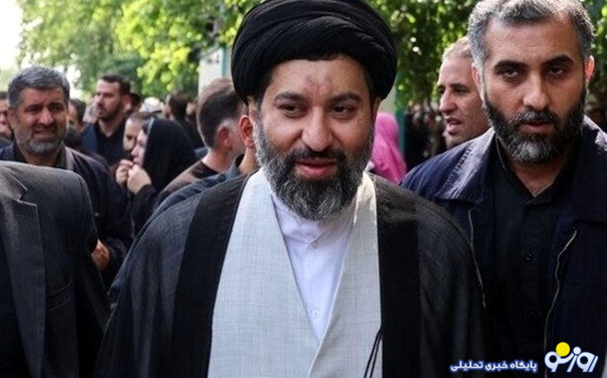 پشت پرده شایعه خرید هتل توسط پسر رهبر ایران چه بود؟