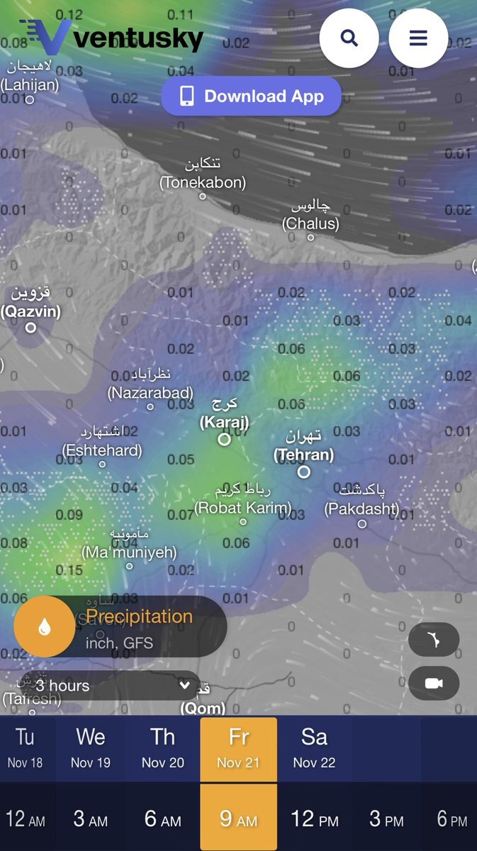 نقشه‌ هواشناسی
