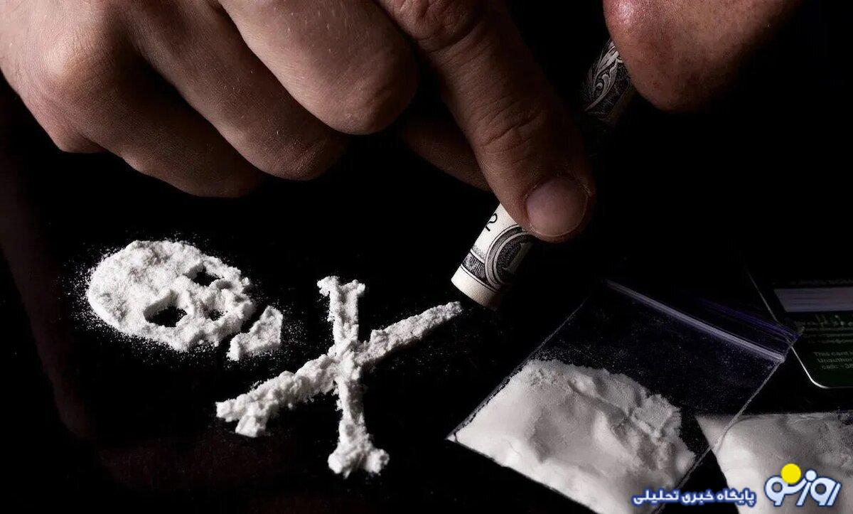 موادمخدری که با دستکاری بشر فاجعه شد!
