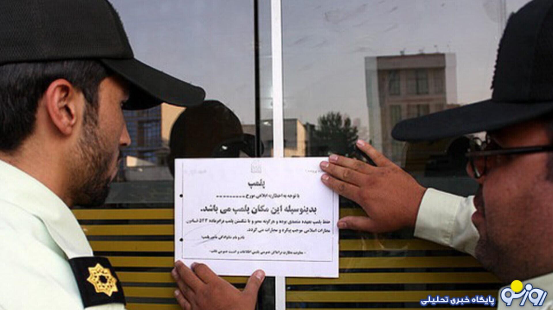 کافهای دیگر در میدان هروی بخاطر رقص تعطیل شد! کافهای دیگر در میدان هروی بخاطر رقص تعطیل شد!