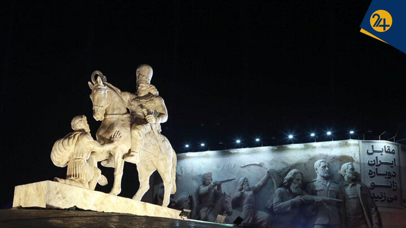 شاپور اول و نبرد ابدی روایتها شاپور اول و نبرد ابدی روایتها