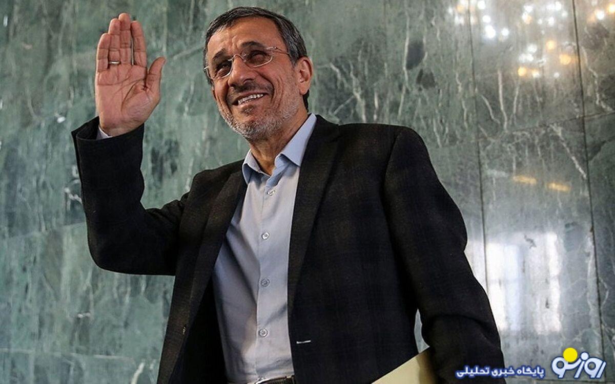 احمدی نژاد و چه به بچه مردم! احمدی نژاد و چه به بچه مردم!