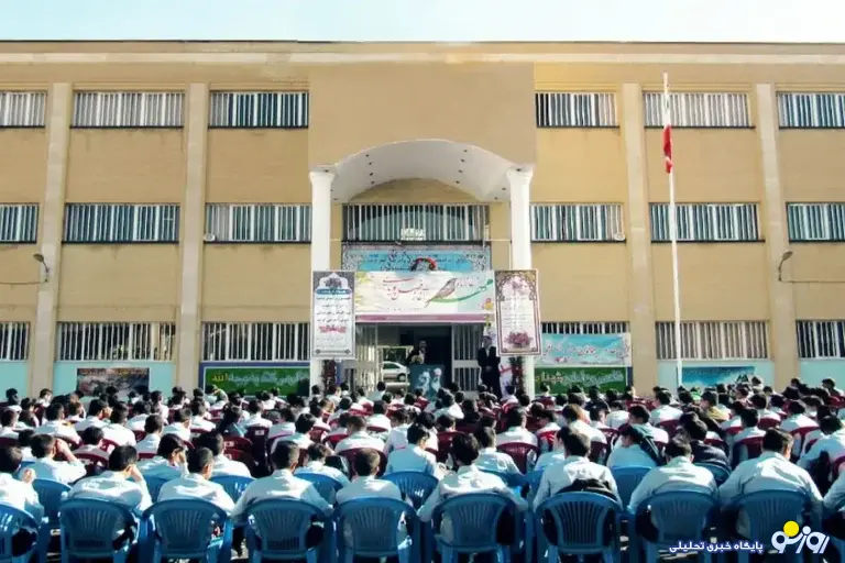 از دانش آموزان بدون مدارک هویتی خبر دارید؟تحصیل می کنند؟ از دانش آموزان بدون مدارک هویتی خبر دارید؟تحصیل می کنند؟