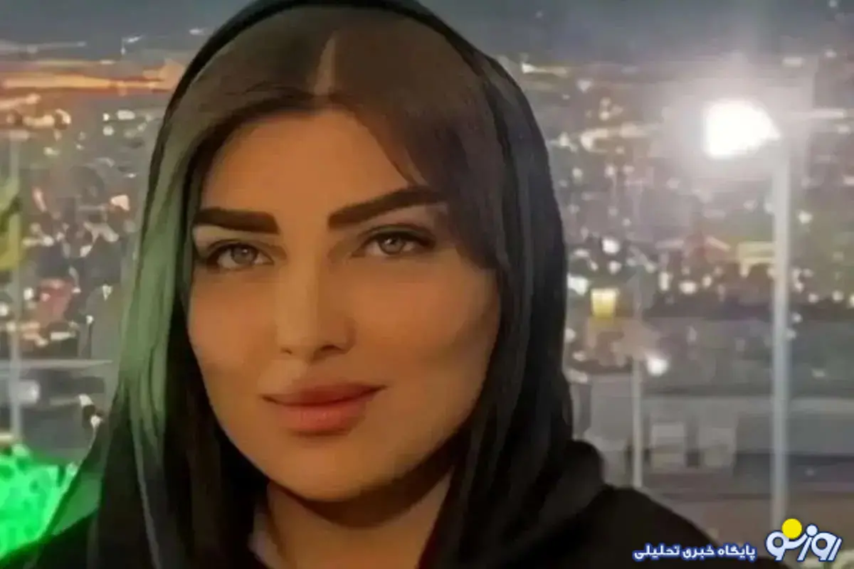 مبینا زارع که بود و چرا به قتل رسید؟!