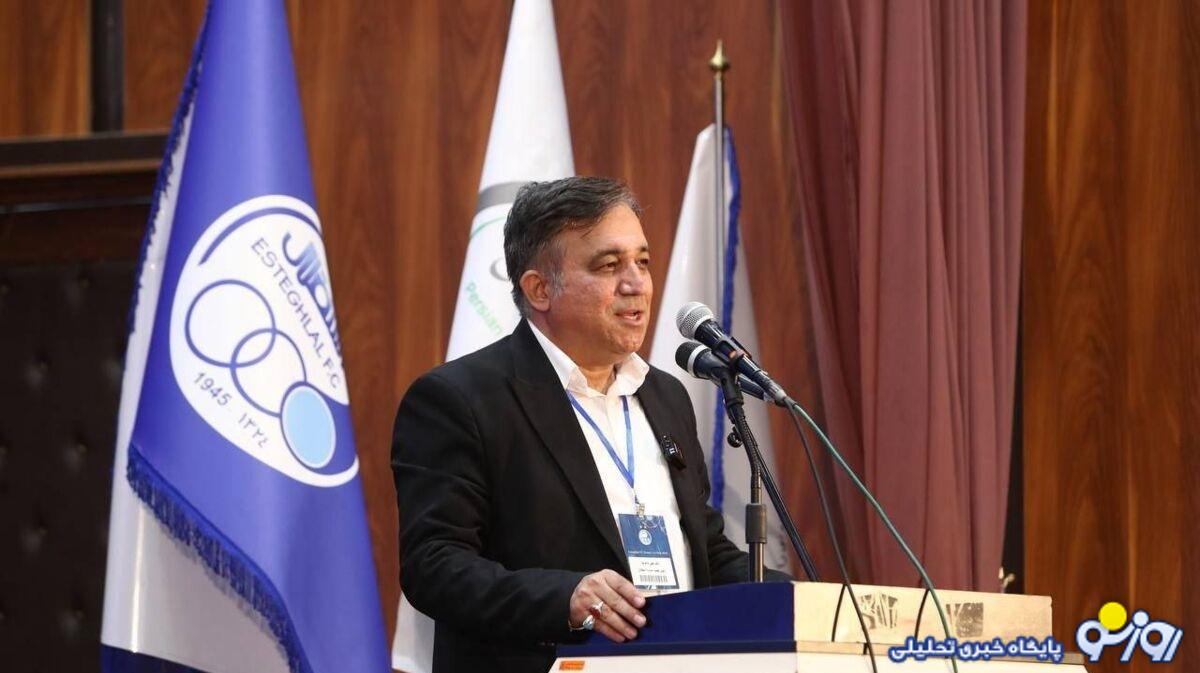 تاجرنیا تکلیف دعوای استقلالی‌ها و پرسپولیسی‌ها را روشن کرد