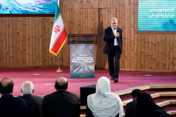 وفاق ملی یا وفاق سیاسی؟/ چگونه شعار اصلی مسعود پزشکیان به پاشنه آشیل دولت او تبدیل شد؟ وفاق ملی یا وفاق سیاسی؟/ چگونه شعار اصلی مسعود پزشکیان به پاشنه آشیل دولت او تبدیل شد؟