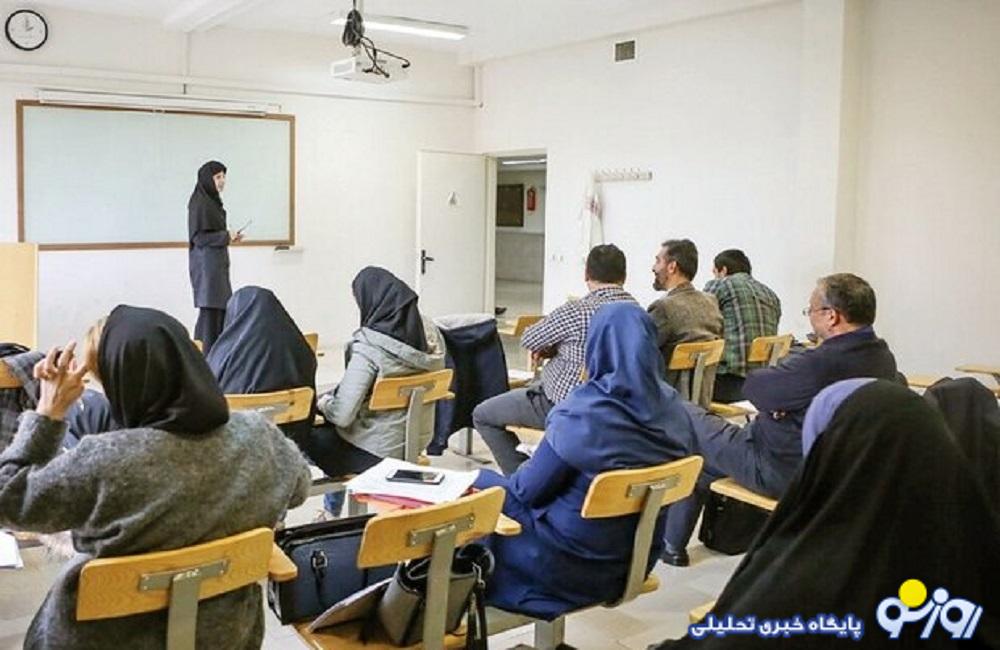 چند درصد دانشجویان سهمیهای دانشگاه تهران سهمیهای هستند؟ چند درصد دانشجویان سهمیهای دانشگاه تهران سهمیهای هستند؟