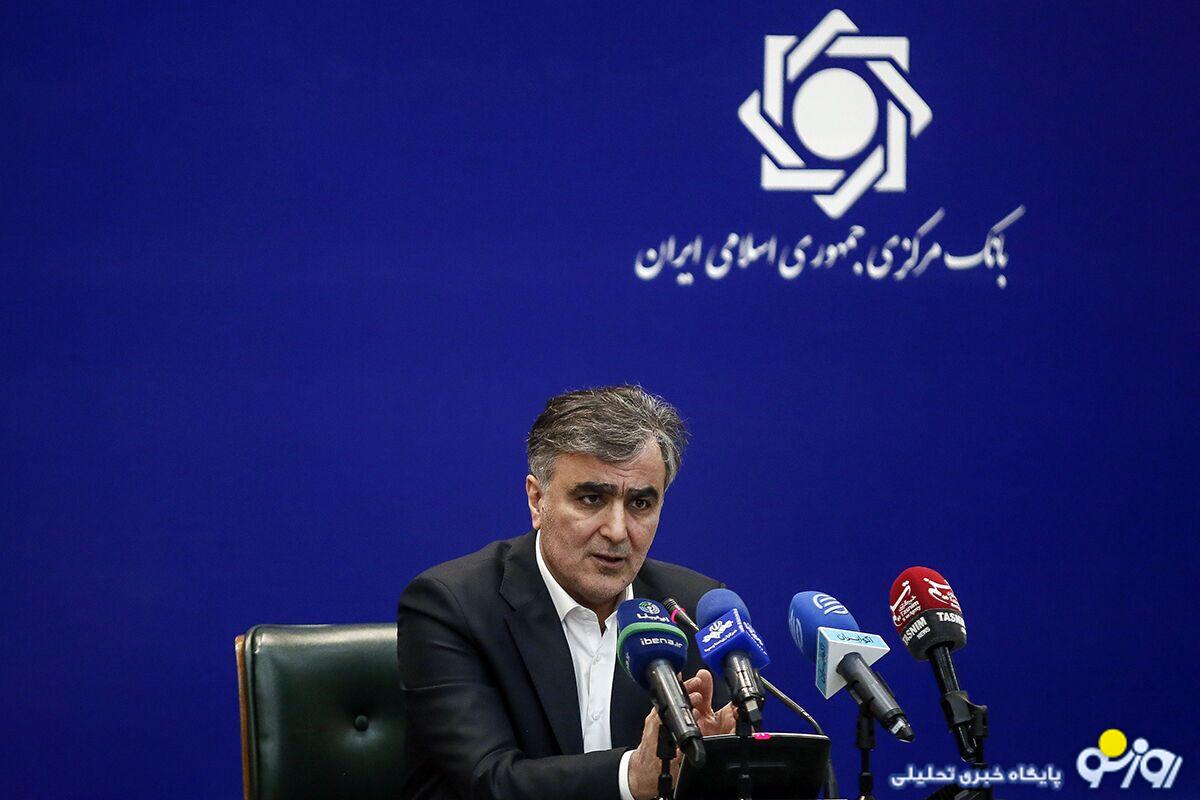 فرزین: فروش داراییهای بانک سابق آینده در اولویت صندوق سپردهها است فرزین: فروش داراییهای بانک سابق آینده در اولویت صندوق سپردهها است