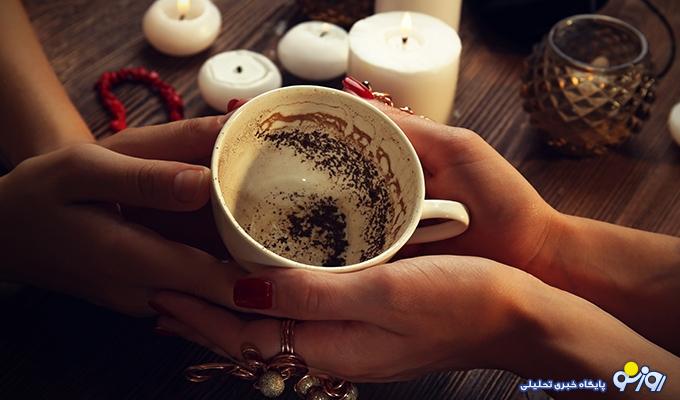فال قهوه امروز شنبه ۳ آبان ۱۴۰۴ فال قهوه امروز شنبه ۳ آبان ۱۴۰۴