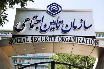شرایط پرداخت کمکهزینه اولاد به بازنشستگان اعلام شد شرایط پرداخت کمکهزینه اولاد به بازنشستگان اعلام شد