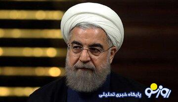 باز هم یک روحانی همه جا را بر هم زد! باز هم یک روحانی همه جا را بر هم زد!