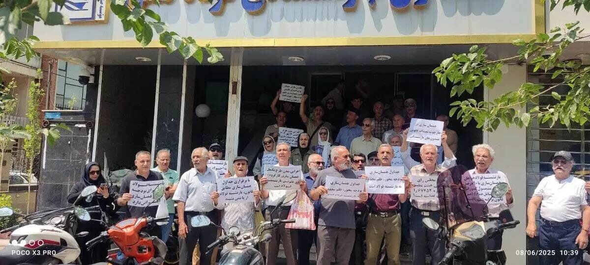 تأخیر در پرداخت معوقات صدای بازنشستگان را درآورد تأخیر در پرداخت معوقات صدای بازنشستگان را درآورد