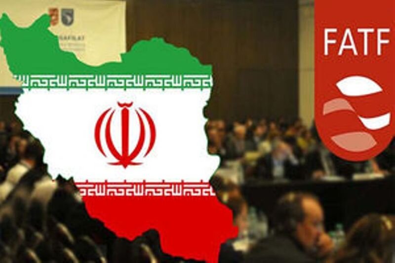منتقدان FATF زیر سوال رفتند/ ایران چه امتیازی داده که رفع تحریم بخواهد؟ منتقدان FATF زیر سوال رفتند/ ایران چه امتیازی داده که رفع تحریم بخواهد؟