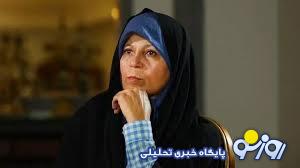 فائزه هاشمی: قاتل پدرش را معرفی کرد! فائزه هاشمی: قاتل پدرش را معرفی کرد!