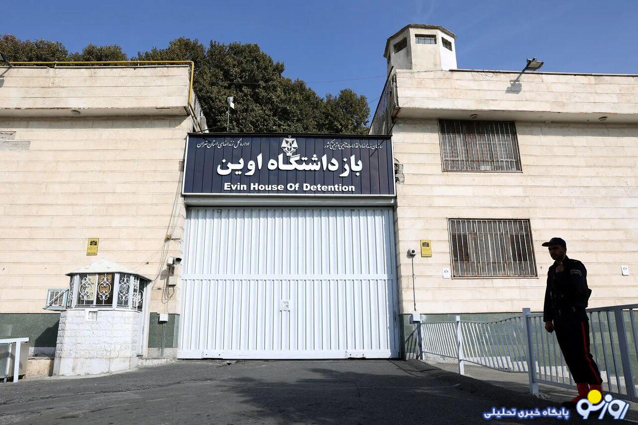 ۱۱۵ محکوم سیاسی مشمول عفو معیاری شدند! ۱۱۵ محکوم سیاسی مشمول عفو معیاری شدند!