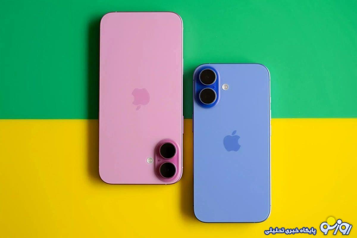 قیمت گوشی سامسونگ، شیائومی و آیفون امروز چهارشنبه ۷ آبان ۱۴۰۴ قیمت گوشی سامسونگ، شیائومی و آیفون امروز چهارشنبه ۷ آبان ۱۴۰۴