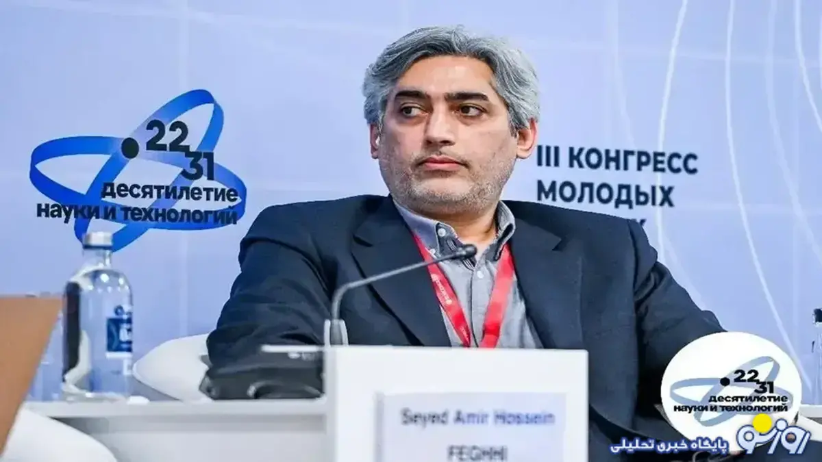 دکتر فقهی را مخصوصا در خانه نگه داشتند تا ترور شود دکتر فقهی را مخصوصا در خانه نگه داشتند تا ترور شود