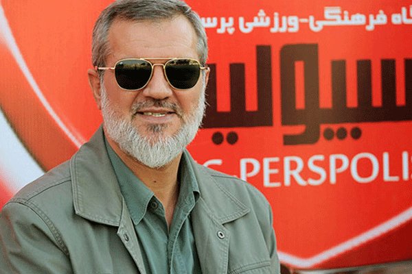 محمد رویانیان