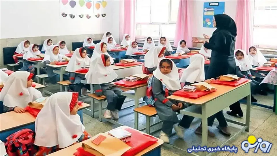 اجرای طرح محیطیار در مدارس اجرای طرح محیطیار در مدارس