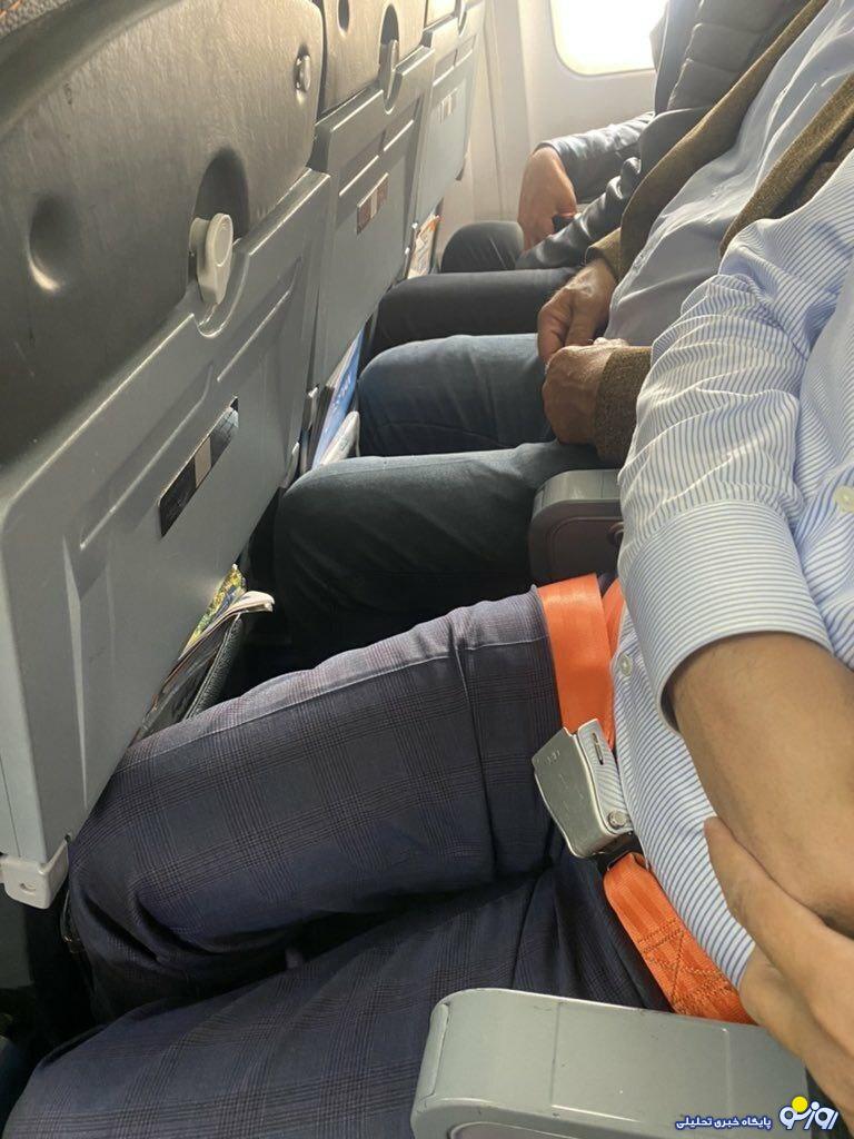 از تخلفات پروازهای داخلی آگاهی دارید؟