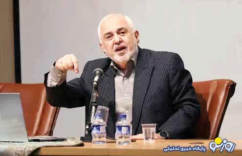 «فوبیا» نسبت به شرق یا غرب خطرناک است «فوبیا» نسبت به شرق یا غرب خطرناک است