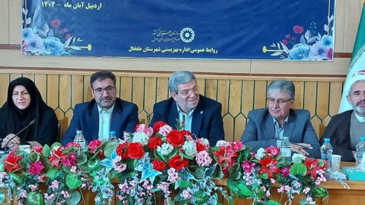 رییس سازمان بهزیستی: ۶۰ هزار میلیارد ریال کمک مردم بیسابقه است رییس سازمان بهزیستی: ۶۰ هزار میلیارد ریال کمک مردم بیسابقه است