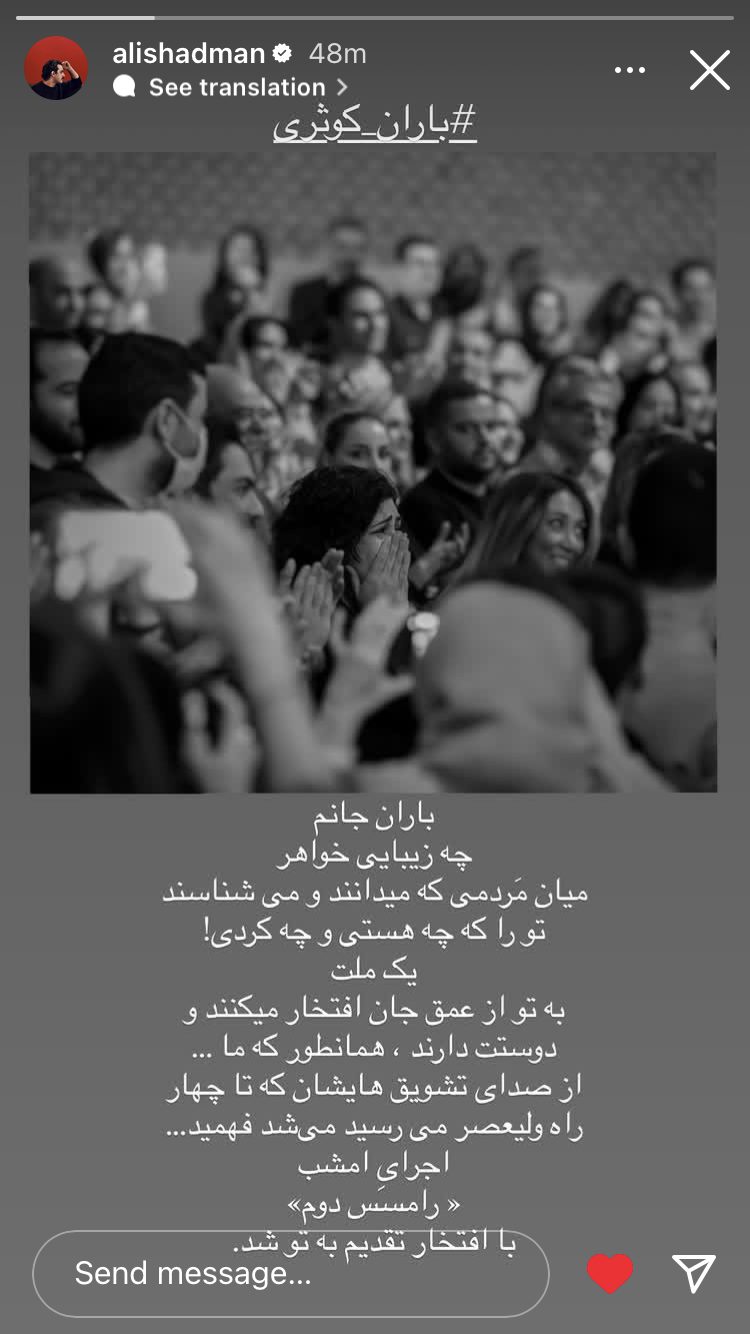 27927E48 B8FE 4EC7 9932 D5113A77D3F7