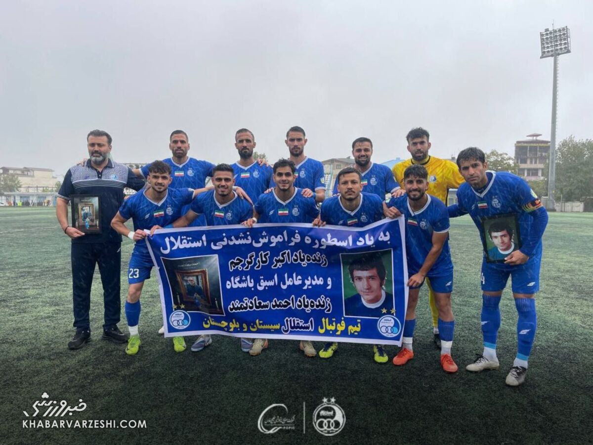 استقلال زاهدان ۶تایی شد! استقلال زاهدان ۶تایی شد!